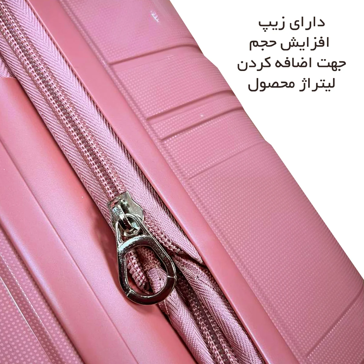 ست چمدان وارداتی تری بردز مدل THREE BIRDS - TB7171SERIES سری 3 عددی (نشکن)