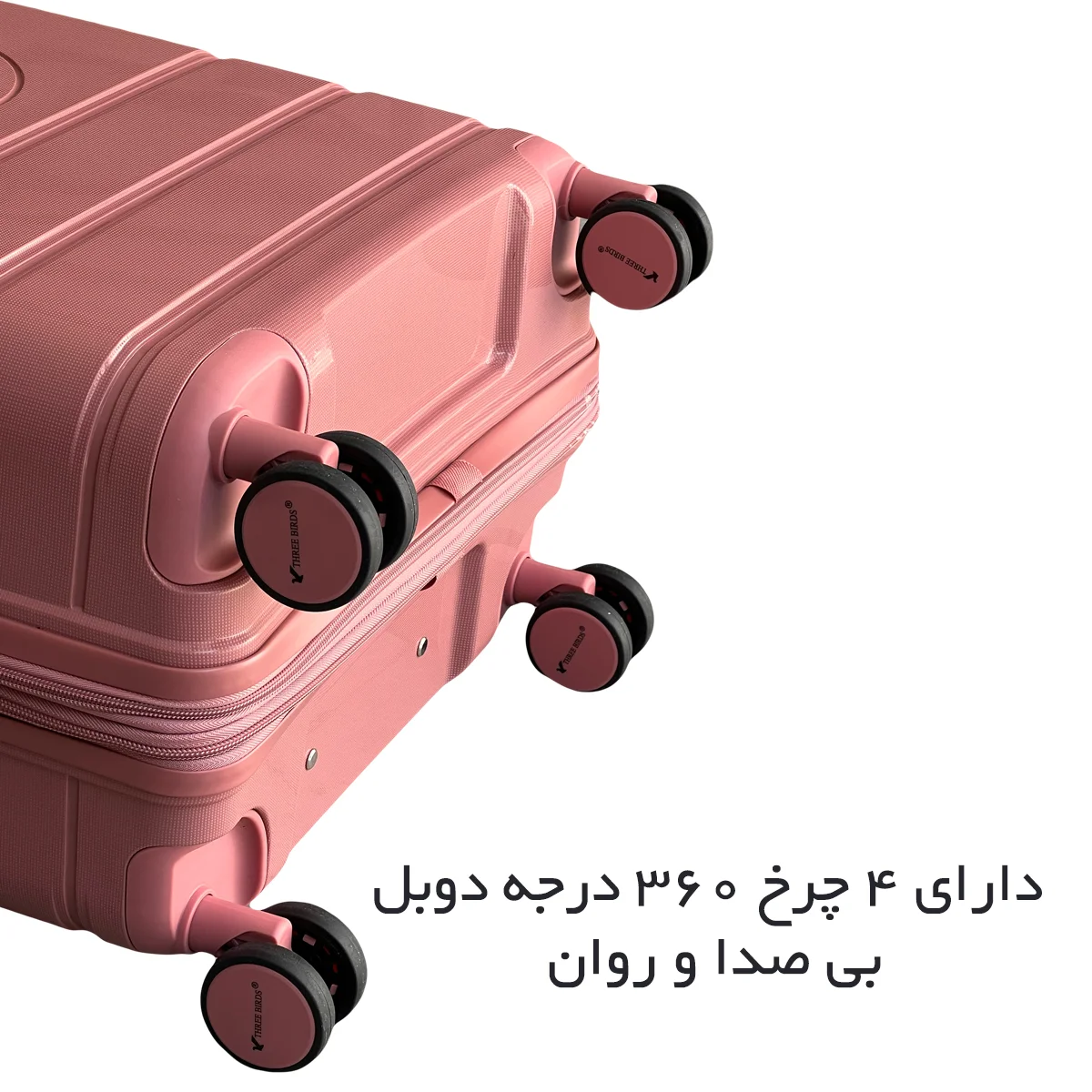 بهترین قیمت ست چمدان تری بردز مدل THREE BIRDS - TB7171SERIES سری 3 عددی (نشکن)