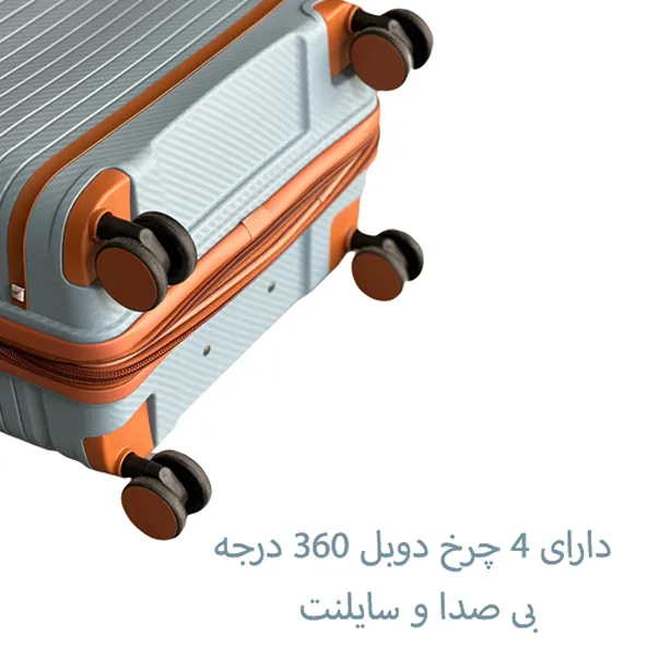 چمدان ارزان تیتان پلورا مدل TITANPLORA - TP6666 SMALL TRAVEL IN STYLE سایز کوچک
