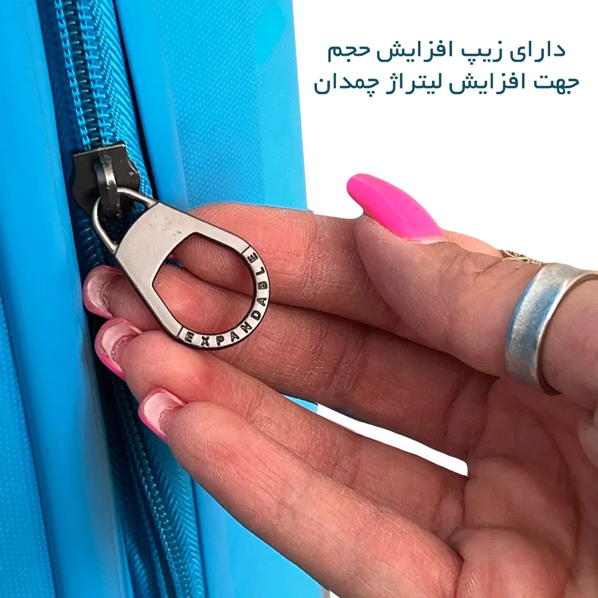 چمدان جادار تیتان پلورا مدل TITANPLORA - TP6767 سری 4 عددی (کیف آرایشی هدیه)