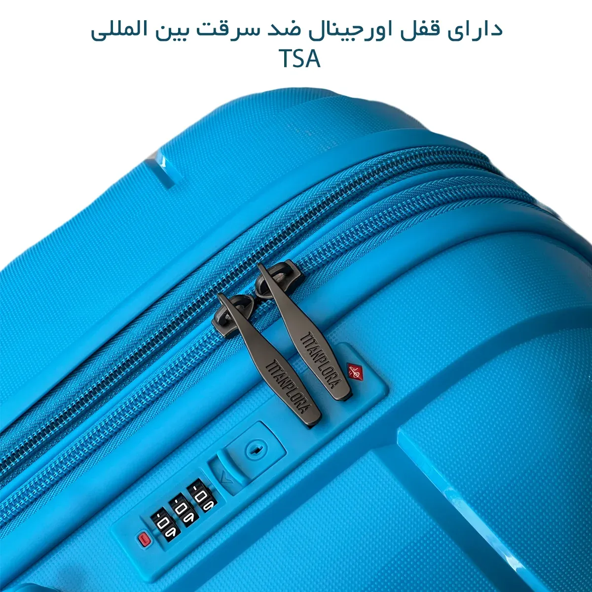 بهترین مرکز فروش قسطی  تیتان پلورا مدل TITANPLORA - TP6767 سری 4 عددی (کیف آرایشی هدیه)