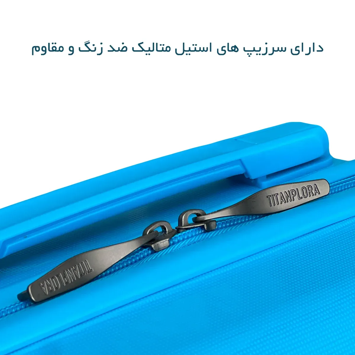 چمدان نشکن تیتان پلورا مدل TITANPLORA - TP6767 سری 4 عددی (کیف آرایشی هدیه)