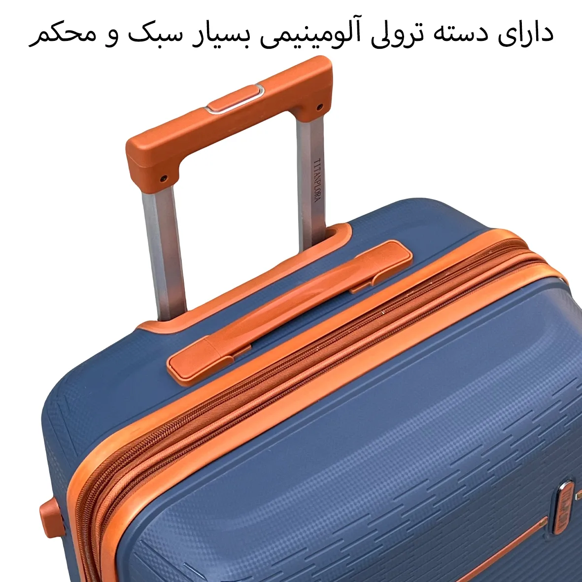 قیمت چمدان خارجی تیتان پلورا مدل TITANPLORA - TP6600M Universal Travelle سایز متوسط