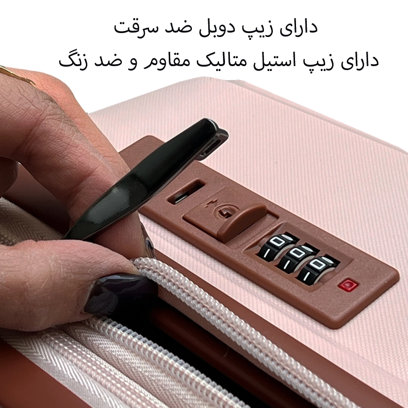 چمدان وارداتی تیتان پلورا مدل TITANPLORA - TP6565 GO EXPERIENCE SERIES سری 4 عددی ( به همراه چمدان آرایشی هدیه )