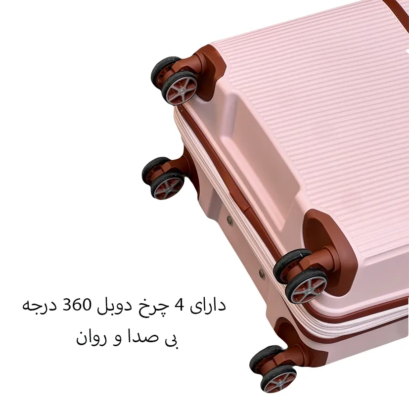 چمدان مهاجرتی تیتان پلورا مدل TITANPLORA - TP6565 GO EXPERIENCE SERIES سری 4 عددی ( به همراه چمدان آرایشی هدیه )