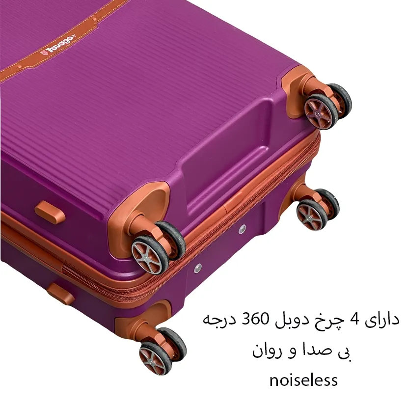 خرید عمده چمدان نشکن تراولگو مدل TRAVEL GO - TV7575 TRIP TIME SERIES سری 4 عددی ( به همراه چمدان آرایشی هدیه )