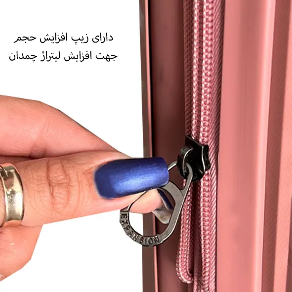 چمدان جادار تراولا مدل TRAVELLA - TRVL40355 L سایز بزرگ