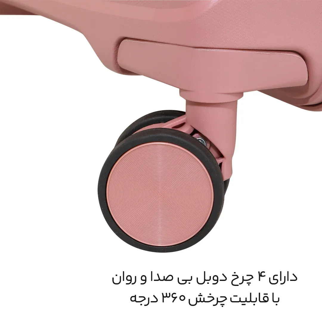 چمدان سفری تراولا مدل TRAVELLA - TRVL40355 L سایز بزرگ