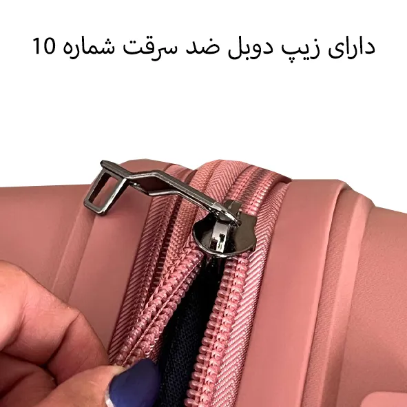 فروش عمده چمدان وارداتی نشکن تراولا مدل TRAVELLA - TRVL40355 L سایز بزرگ