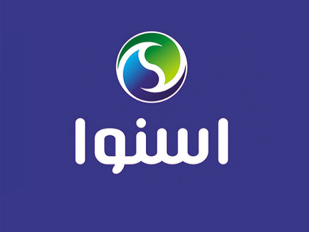 اسنوا