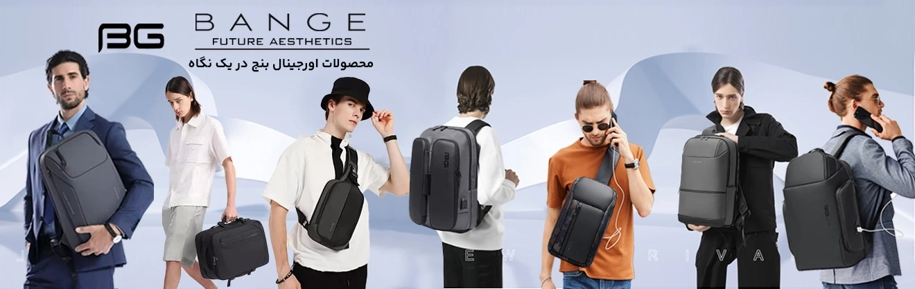 بنر بنج