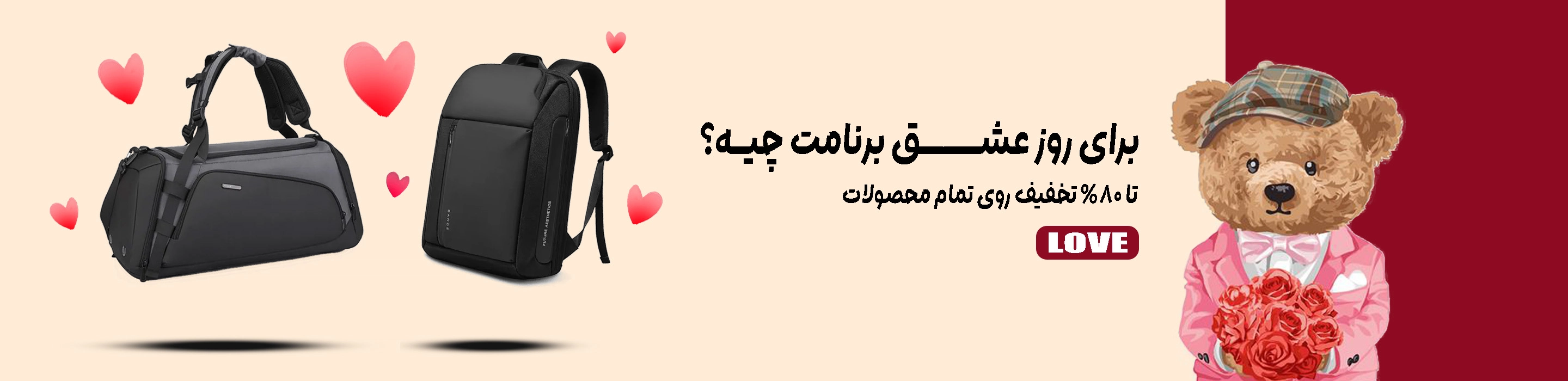 پربازدیدترین